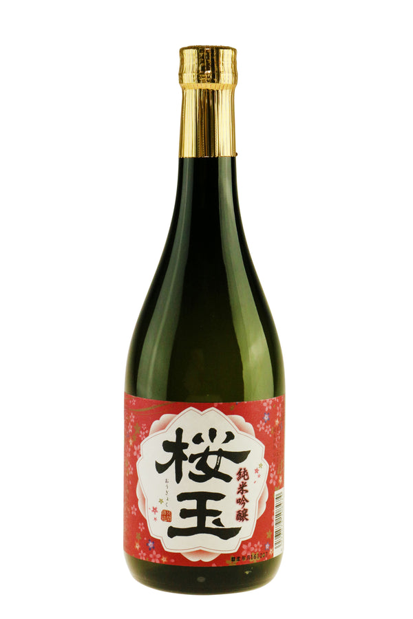 Hokkan Sake Ougyoku Junmai - Bottle Hero