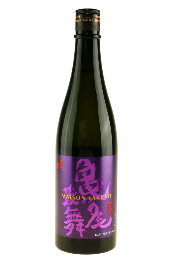 Takeno Kameno Kurabu - Bottle Hero