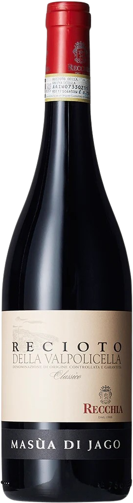 Fratelli Recchia, Recioto della Valpolicella, 2022 - Bottle Hero