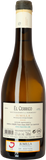 2016 El Cerrico Jumilla, Amphora Fermented, Bodega Cerrón, Jumilla DOP