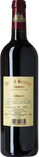 2017 Malescot Saint Exupery, 3.Cru Classé, Margaux