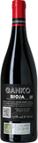 2019 Ganko, Olivier Rivière, Rioja Alavesa Cárdenas - Bottle Hero