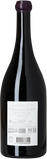 2019 Le Vau Renou, AOP, Bourgueil, Amirault, Loire - Bottle Hero