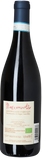 2020 Mazzamurello, Montepulciano d'Abruzzo, Torre dei Beati, Abruzzo
