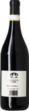 2021 Barbaresco Serraboella, DOCG, Cigliuti, Piemonte - Bottle Hero