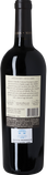 2021 Cabernet Sauvignon, Sojourn Cellars, Oakville, Napa Valley