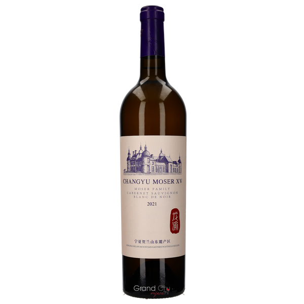 2023 Chateau Changyu Moser family XV Cabernet Sauvignon Blanc de Noir Barrique - Bottle Hero
