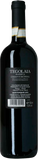 2022 Tegolaia Chianti Rùfina Riserva, Travignoli di Conte G.Busi, Toscana, DOCG - Bottle Hero