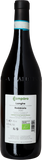 2023 Langhe Nebbiolo Così DOC, Camparo, Piemonte - Bottle Hero