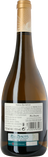 2023 Nora da Neve, Albariño, Viña Nora, Rias Baixas