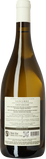 2023 Sancerre Terres de Caillottes, Les Trois Côteaux, Hubert Brochard - Bottle Hero