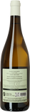 2024 Sauvignon Blanc IGP, Hubert Brochard - Bottle Hero