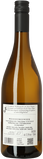 2025 Weissburgunder Vom Löss, Weingut Landerer, Baden - Bottle Hero