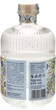 25Zero14 Gin Mare Fuori Costiera 0.7L