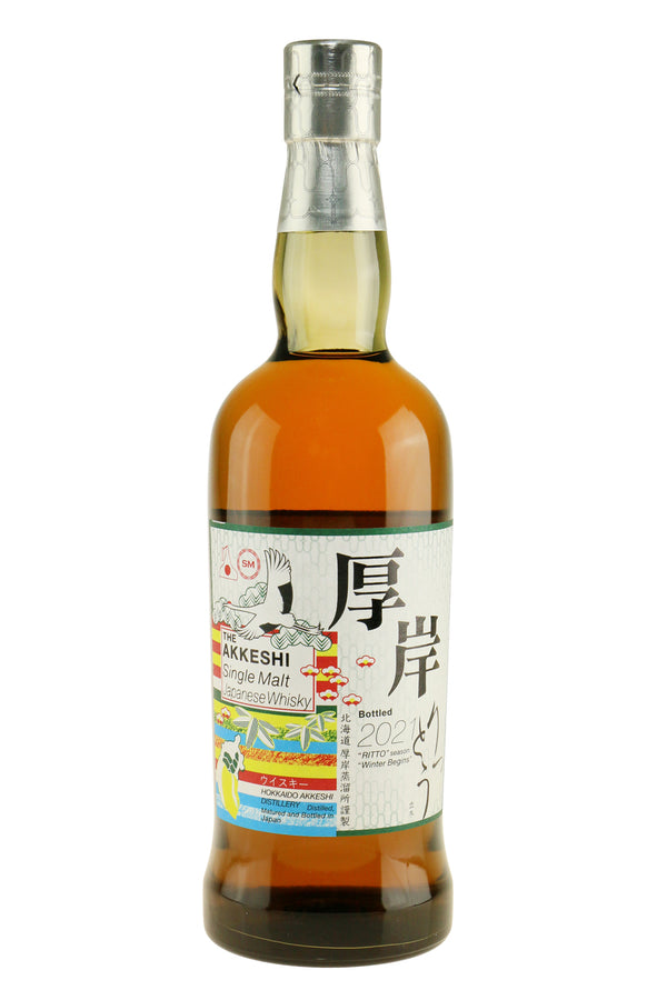 Akkeshi Blended Whisky Ritto 2021 - Bottle Hero