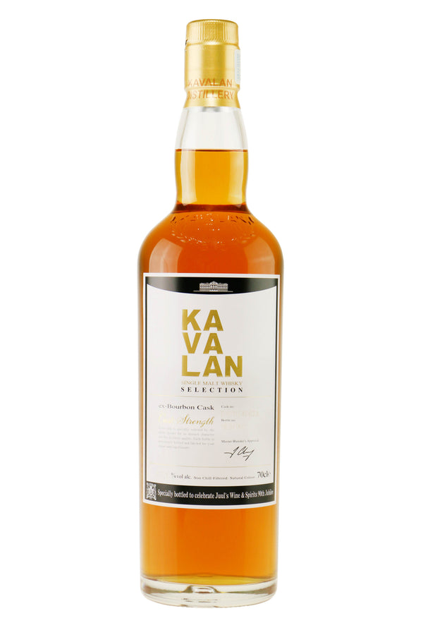 Kavalan Juuls Cask - Bottle Hero