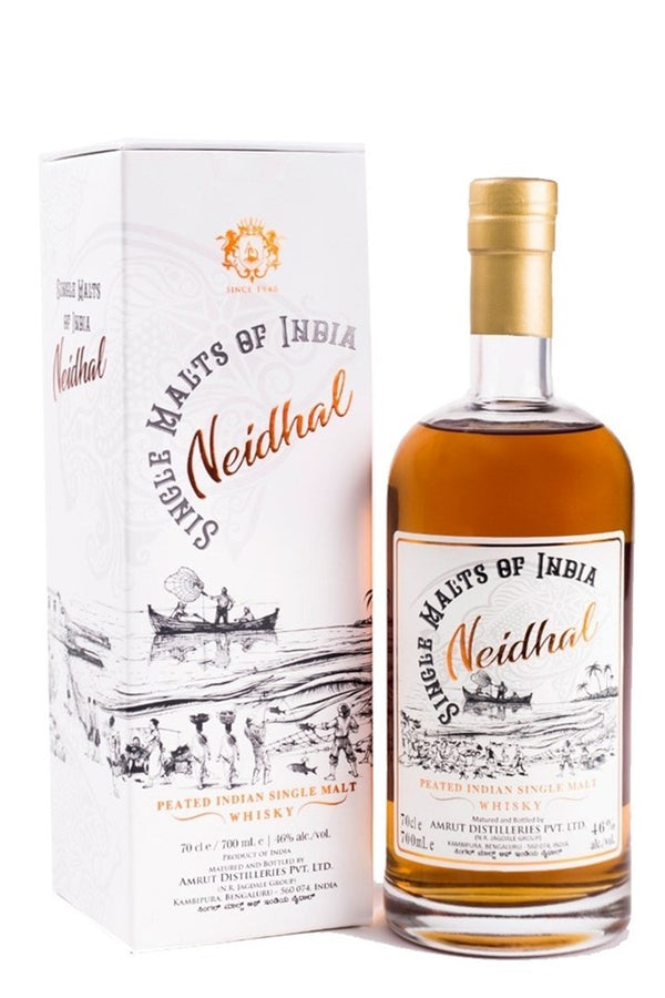 Amrut Neidhal Batch 1 2021 - Bottle Hero