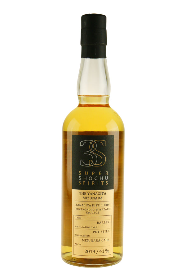 3S Shochu The Yanagita Mizunara 2021 - Bottle Hero