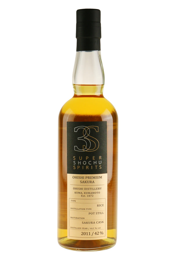 3S Shochu Ohishi Sakura 2021 - Bottle Hero