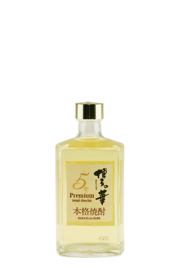Hakata no Hana 5yo Shochu - Bottle Hero