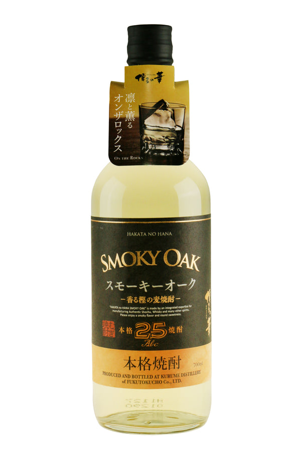 Hakata no Hana Smoky Oak Shochu - Bottle Hero