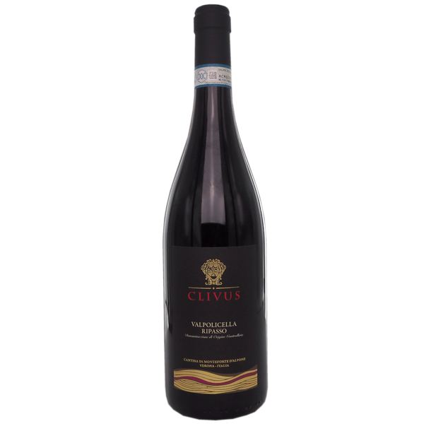 Monteforte Valpolicella Ripasso Clivus 2021 - Bottle Hero