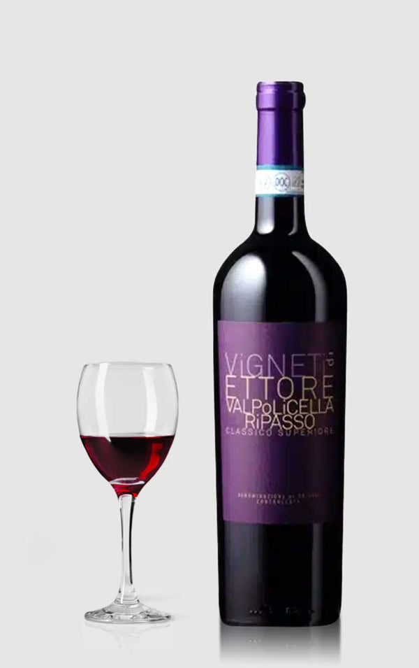 Valpolicella Ripasso Classico Superiore 2020 - Bottle Hero