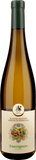 Abbazia di Novacella Sauvignon 2025 - Bottle Hero