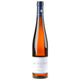 A.Christmann Riesling AUS DEN LAGEN Bio 2023 - Bottle Hero