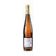 A.Christmann Riesling Idig Großes Gewächs 2024 - Bottle Hero