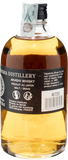 Akashi Whisky Meisei 0.5L