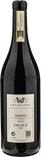Aldo Conterno Barolo Bussia Cicala 2021