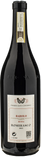 Aldo Conterno Barolo Bussia Romirasco 2021