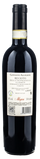 Allegrini Recioto della Valpolicella Classico Giovanni Allegrini 0.5L 2021 - Bottle Hero