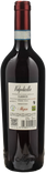Allegrini Valpolicella Classico 2024