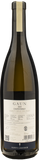 Alois Lageder Chardonnay Gaun 2024
