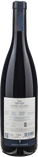 Alois Lageder Pinot Nero 2024 - Bottle Hero