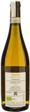 Ancarani Albana secco Santa Lusa 2022