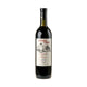 Andrias Gvino Saperavi Qvevri Red Dry 2022 - Bottle Hero