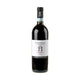 Antonelli Montefalco Rosso Riserva Bio 2021 - Bottle Hero