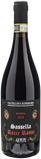Ar.Pe.Pe Valtellina Superiore Sassella Riserva Rocce Rosse 2018