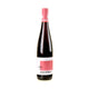 August Kesseler Cuvée Max Pinot Noir 2016 - Bottle Hero