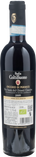 Badia a Coltibuono Vin Santo del Chianti Classico Occhio di Pernice 0.375L 2009