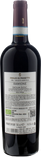 Baglio di Pianetto Nero d'Avola Merlot Ramione 2020