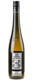 Bernhard Ott Grüner Veltliner Feuersbrunner Ried Spiegel 1. Lage Bio 2022 white - Bottle Hero