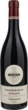 Bertani Valpolicella Ripasso Valpantena 2023 - Bottle Hero