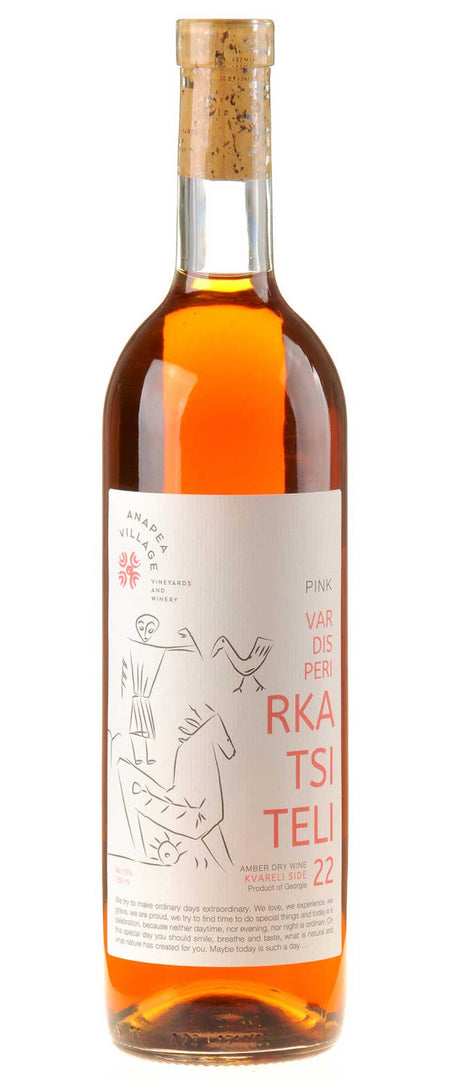 Anapea Village Vardisperi Rkatsiteli Dry Amber Wine 2022 white - Bottle Hero