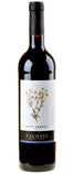 Bodegas F. Schatz Petit Verdot Bio 2016 - Bottle Hero