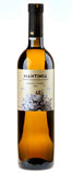 Bosinakis Winery Mantinia Moschofilero 2022 white - Bottle Hero