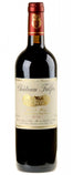 Château Falfas Côtes de Bourg Bordeaux Bio 2017 - Bottle Hero